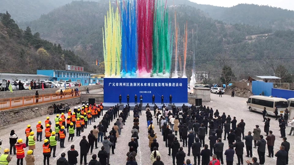 搶跑2024！廣元市利州區(qū)打好項目“收官戰(zhàn)”