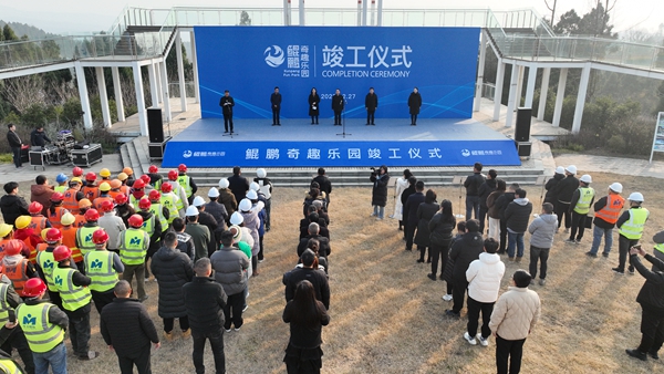 搶跑2024！廣元市利州區(qū)打好項目“收官戰(zhàn)”