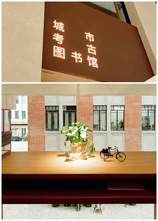 在尋常巷陌“探寶”