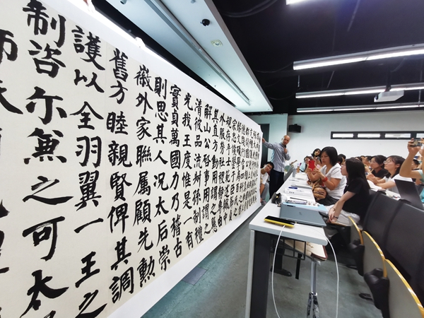 中國書法把生命延展到紙上