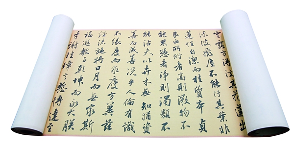 中國書法把生命延展到紙上
