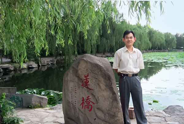博士后當交警,不只因為“軸”