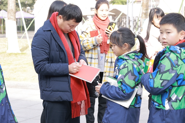 人文科學(xué)大咖進(jìn)校園：天府四中為孩子播下閱讀寫作的種子