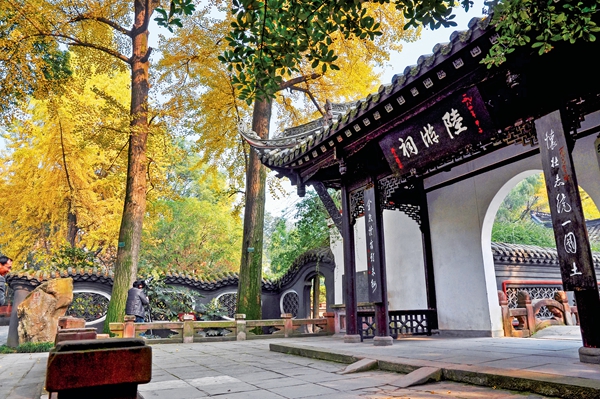 跨越千年的精致與獨(dú)到
