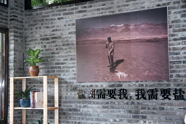 高世揚：科學(xué)報國獻終身，院士榮光澤鄉(xiāng)梓
