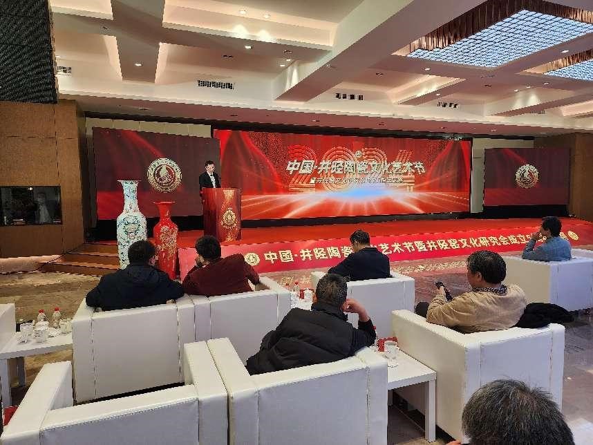 共融共創(chuàng)跨界融合，井陘陶瓷要破圈