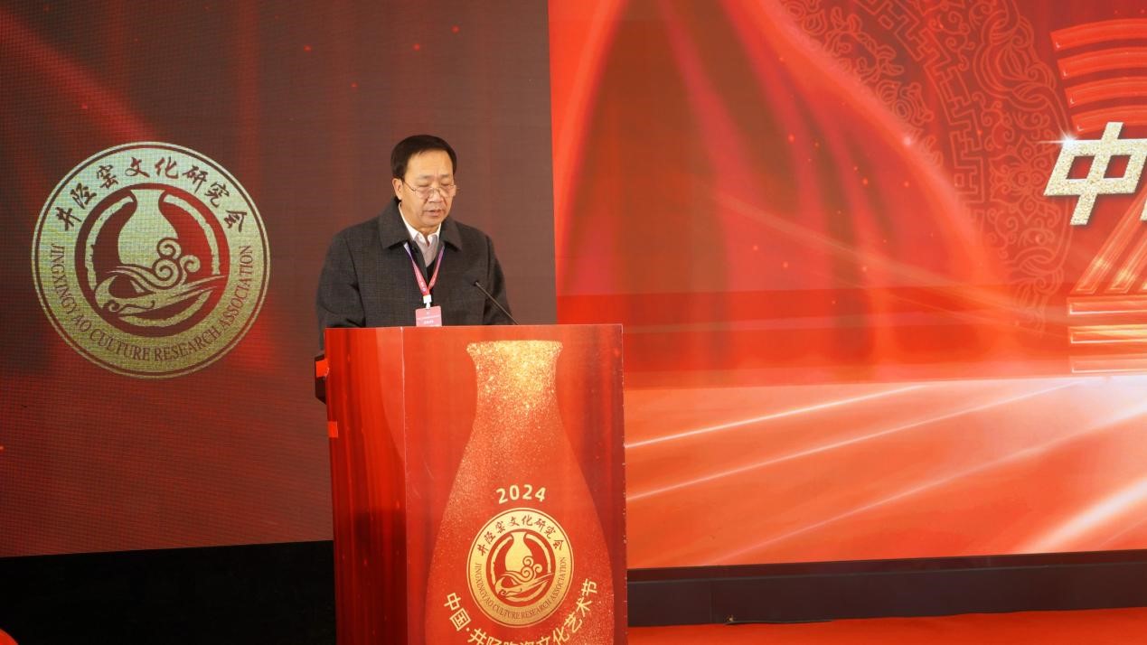 共融共創(chuàng)跨界融合，井陘陶瓷要破圈