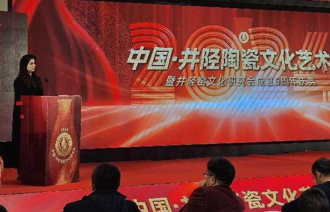 共融共創(chuàng)跨界融合，井陘陶瓷要破圈——2024中國(guó)·井陘陶瓷文化藝術(shù)節(jié)成功舉辦