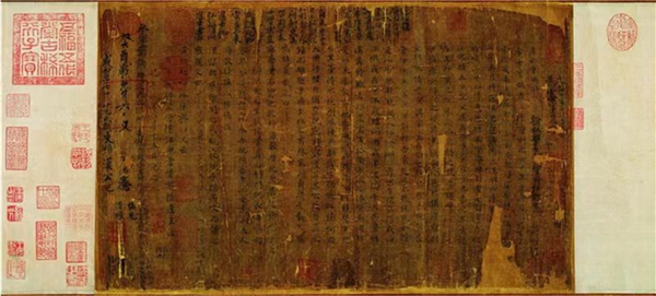哀此貞烈凌波遠(yuǎn),千載不渝惟孝德