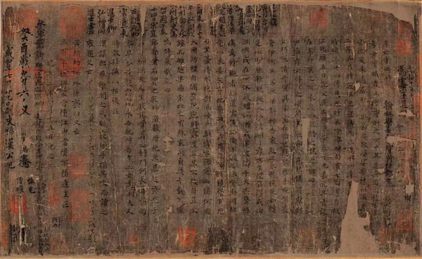 哀此貞烈凌波遠(yuǎn),千載不渝惟孝德
