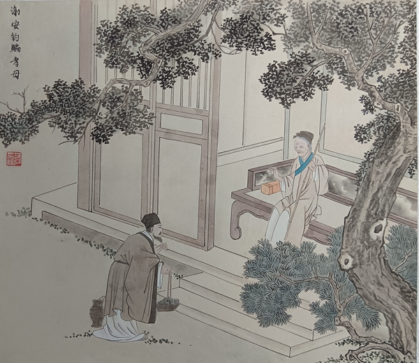 探源孝德文化,方解家國(guó)情懷
