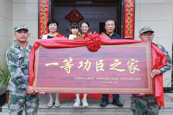探源孝德文化,方解家國(guó)情懷