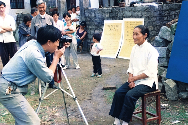 挖掘孝行故事人文精神 展現(xiàn)孝德文化時代風(fēng)采