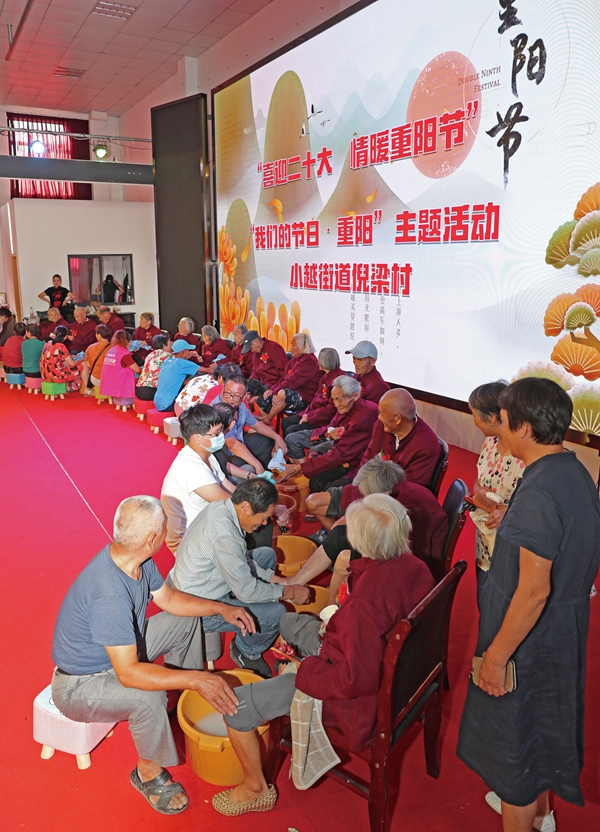 發(fā)揮孝德特有功能,助推鄉(xiāng)村全面振興