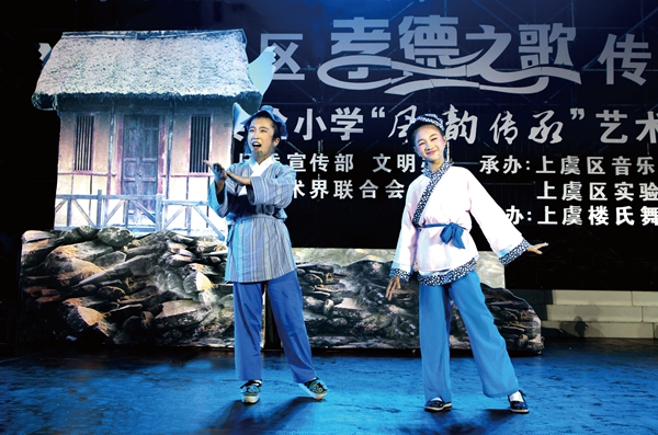 作為人類文明新形態(tài)的孝德文化:語境、意涵與框架