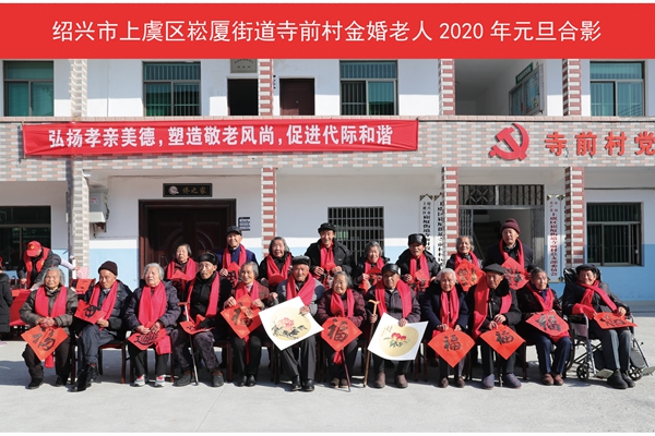 作為人類文明新形態(tài)的孝德文化:語境、意涵與框架