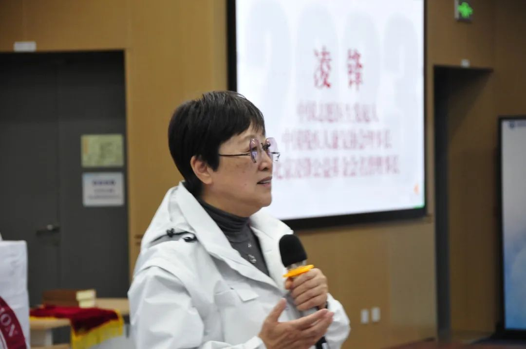 北京凌鋒公益基金會(huì)中國(guó)志愿醫(yī)生行動(dòng)2023年度總結(jié)大會(huì)順利召開(kāi)
