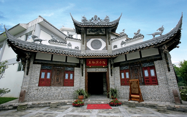 芶思，建一座“可以吃的博物館”