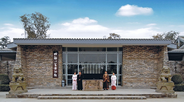 芶思,建一座“可以吃的博物館”