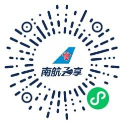 南航聯(lián)合全國十余家攝影家協(xié)會(huì) 舉辦攝影、視頻兩項(xiàng)大賽 視覺盛宴引流量飆升