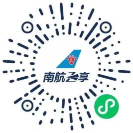 南航聯(lián)合全國十余家攝影家協(xié)會(huì) 舉辦攝影、視頻兩項(xiàng)大賽 視覺盛宴引流量飆升