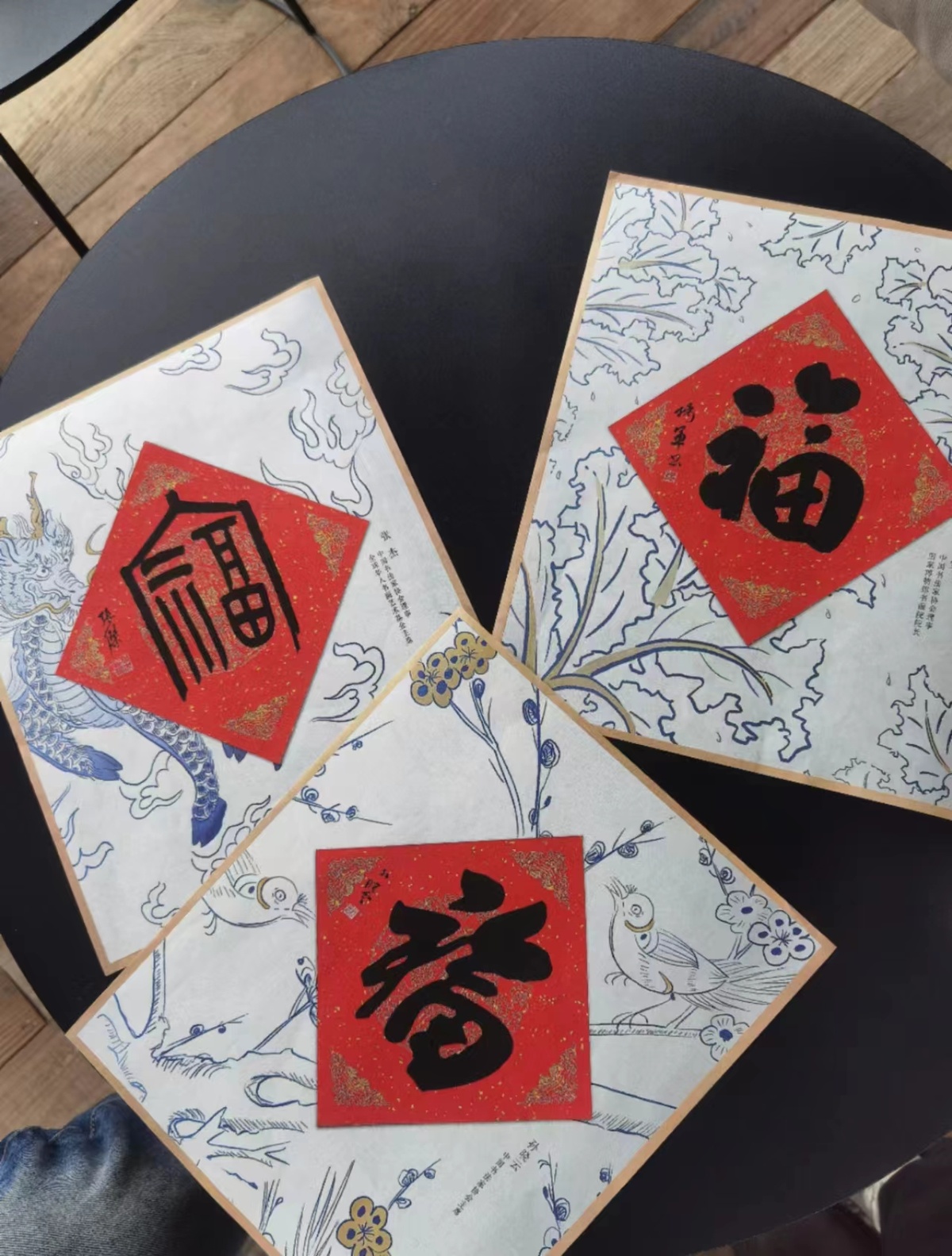 甲辰龍年，福到全球～人民文創(chuàng)為海外華人華僑新春送“福”