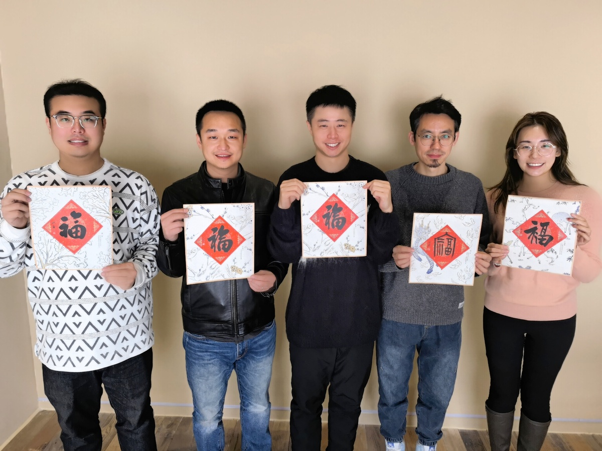 甲辰龍年，福到全球～人民文創(chuàng)為海外華人華僑新春送“福”