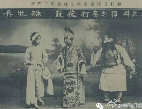 原創(chuàng)｜去蕪存青， 守正創(chuàng)新