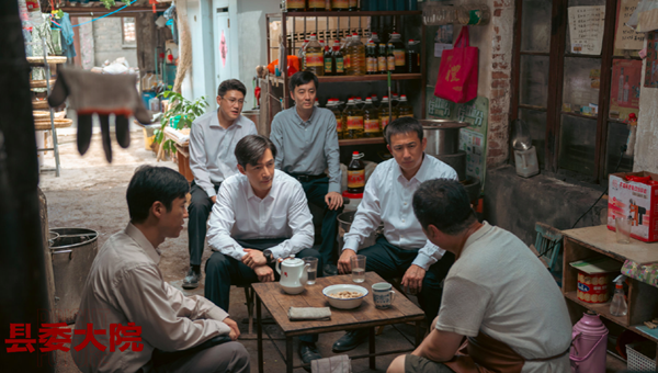 胡歌：雖然四十，但并沒有不惑