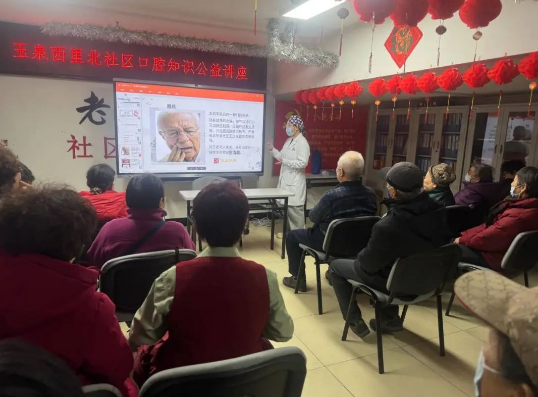 弘揚(yáng)雷鋒精神，守護(hù)居民健康