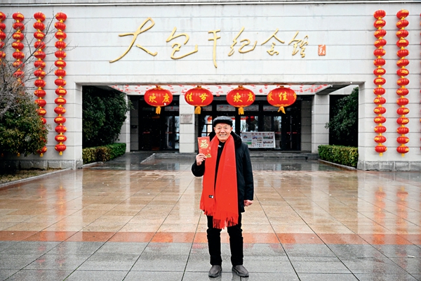 “改革關(guān)頭勇者勝”