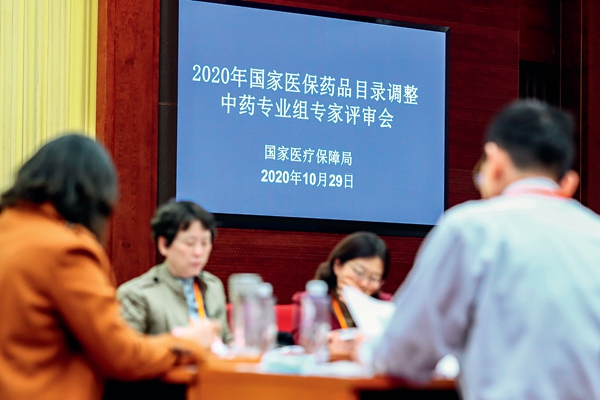 “改革關(guān)頭勇者勝”