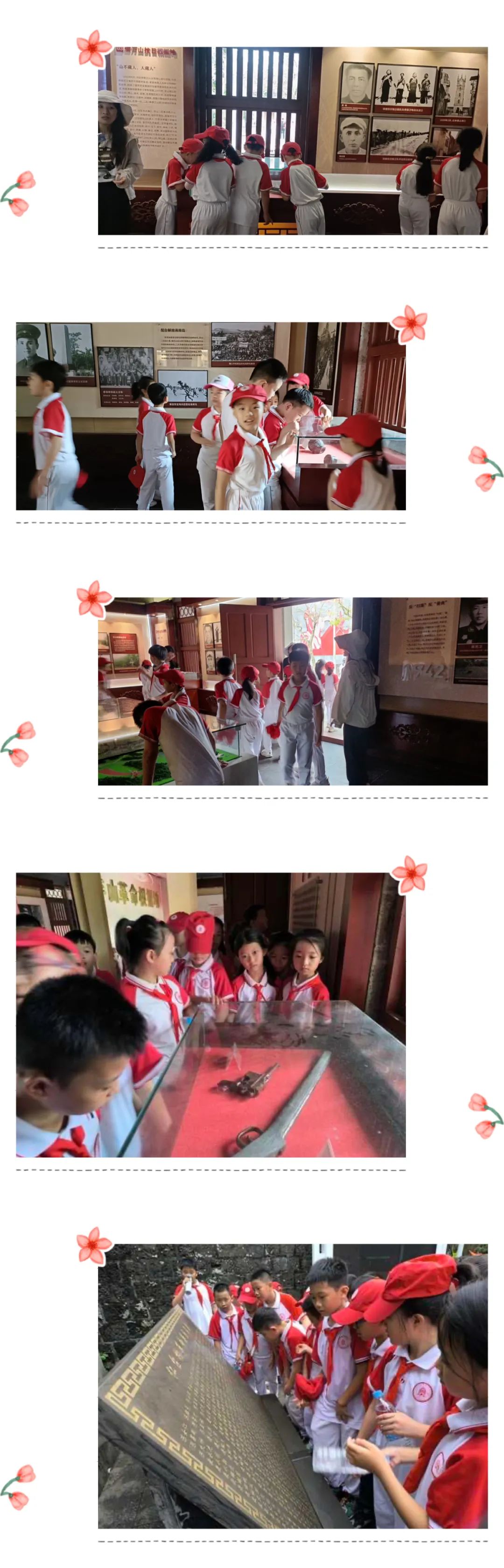 海口南湖紅色文化研究院祝賀與北京師范大學?？诟綄賹W校春季研學旅行活動圓滿成功