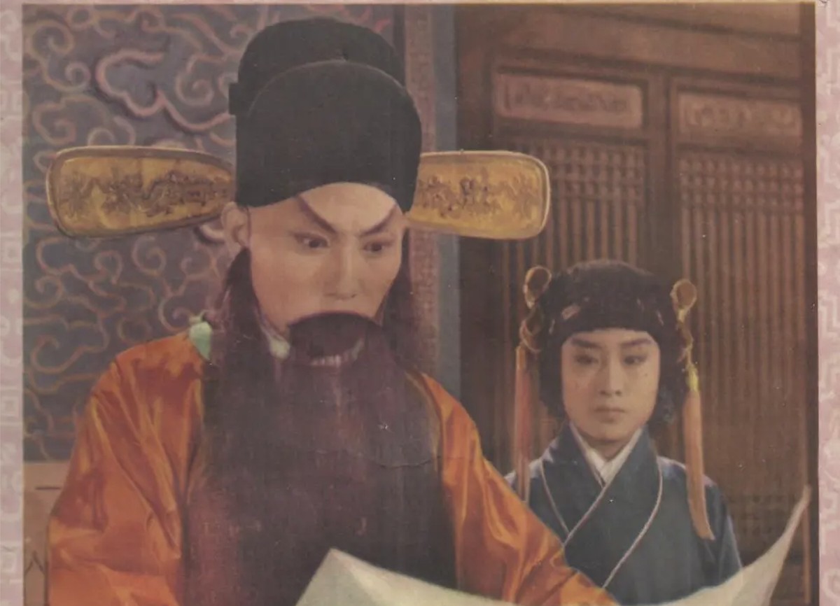 紀(jì)念｜細(xì)流歸大海，周傳瑛的藝術(shù)人生