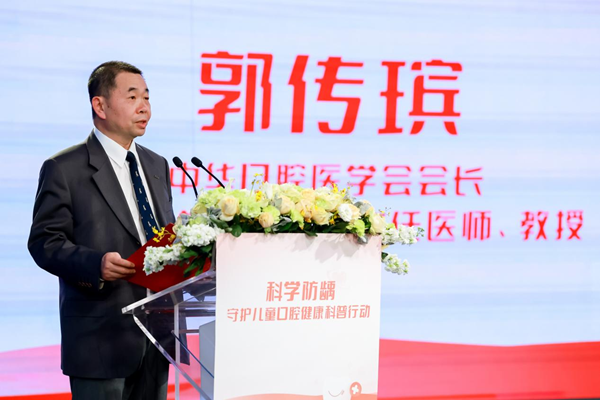 舒客寶貝開啟“科學(xué)防齲·守護兒童口腔健康科普行動”，分齡理念引領(lǐng)行業(yè)高質(zhì)量發(fā)展