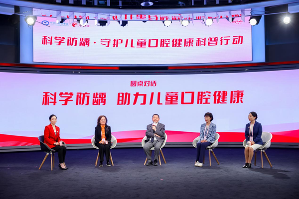 舒客寶貝開啟“科學(xué)防齲·守護兒童口腔健康科普行動”，分齡理念引領(lǐng)行業(yè)高質(zhì)量發(fā)展