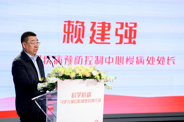 舒客寶貝開啟“科學(xué)防齲·守護兒童口腔健康科普行動”，分齡理念引領(lǐng)行業(yè)高質(zhì)量發(fā)展