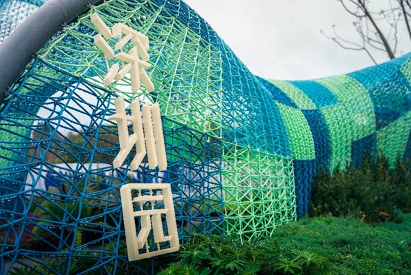 花聚錦官城!“園”來這么美
