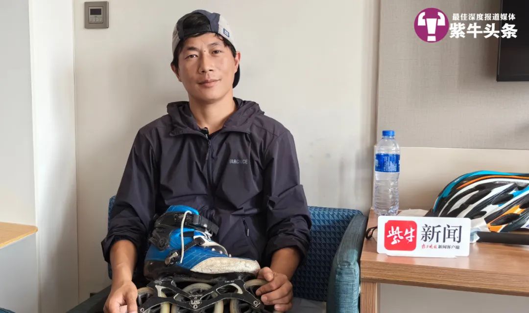 輪滑環(huán)游中國(guó)小伙到南京啦：已滑行1.4萬(wàn)公里，曾為穿越北極圈賣(mài)房