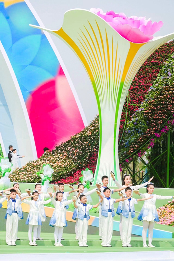 2024年成都世界園藝博覽會(huì)開幕