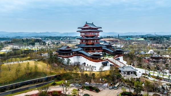 2024年成都世界園藝博覽會(huì)開幕