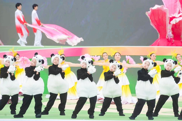 2024年成都世界園藝博覽會(huì)開幕