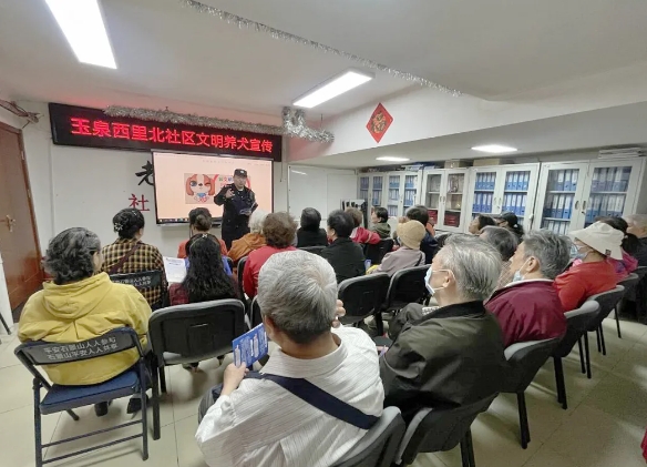 打造文明養(yǎng)犬美麗家園，這個社區(qū)有妙招
