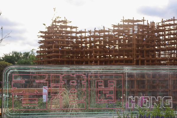 世園會展園“鮮”劇透！這個“五一”共赴繁花之約