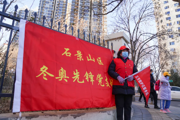 二十年如一日 “義工奶奶”張國清的護(hù)學(xué)路