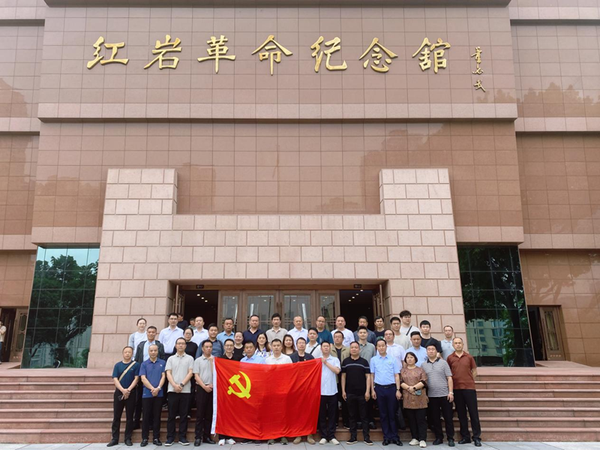 全國供銷總社農(nóng)業(yè)社會化服務(wù)提質(zhì)擴面與高質(zhì)量發(fā)展培訓(xùn)班在重慶成功舉辦