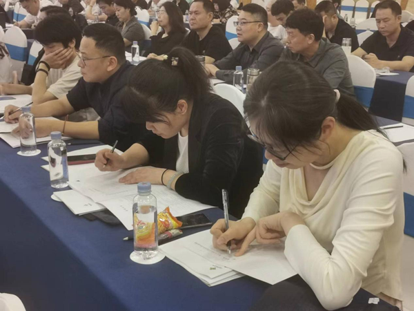 全國供銷總社農(nóng)業(yè)社會化服務(wù)提質(zhì)擴面與高質(zhì)量發(fā)展培訓(xùn)班在重慶成功舉辦