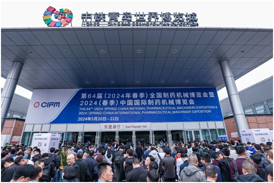 “專家云集，共謀發(fā)展！”
