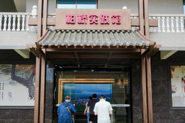 “2024年供銷合作社農(nóng)業(yè)社會化服務體系構建案例教學”培訓班在茂名開班