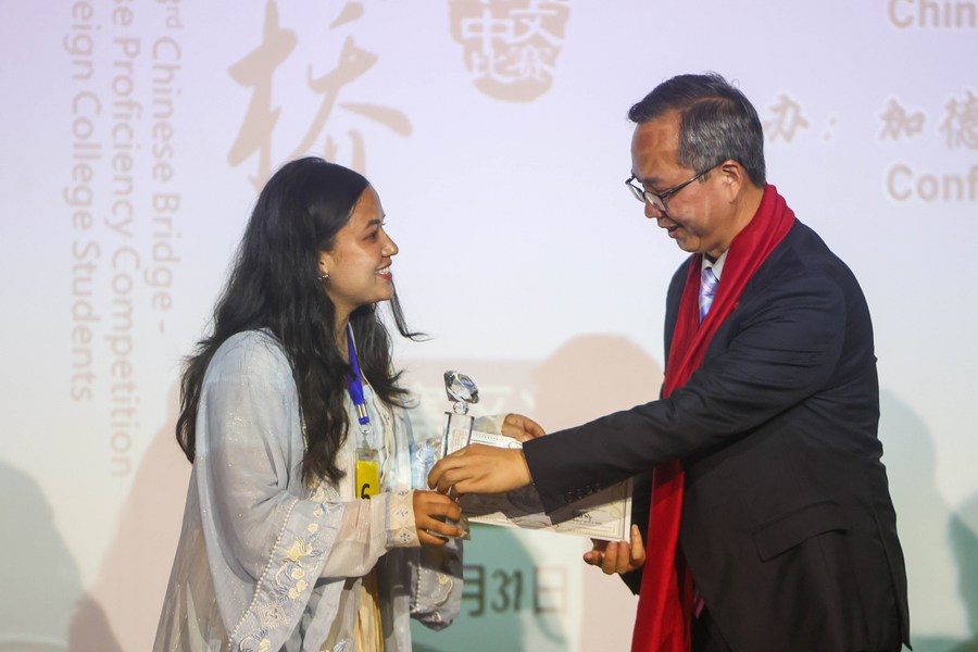 Chinese proficiency final competition held in Nepal